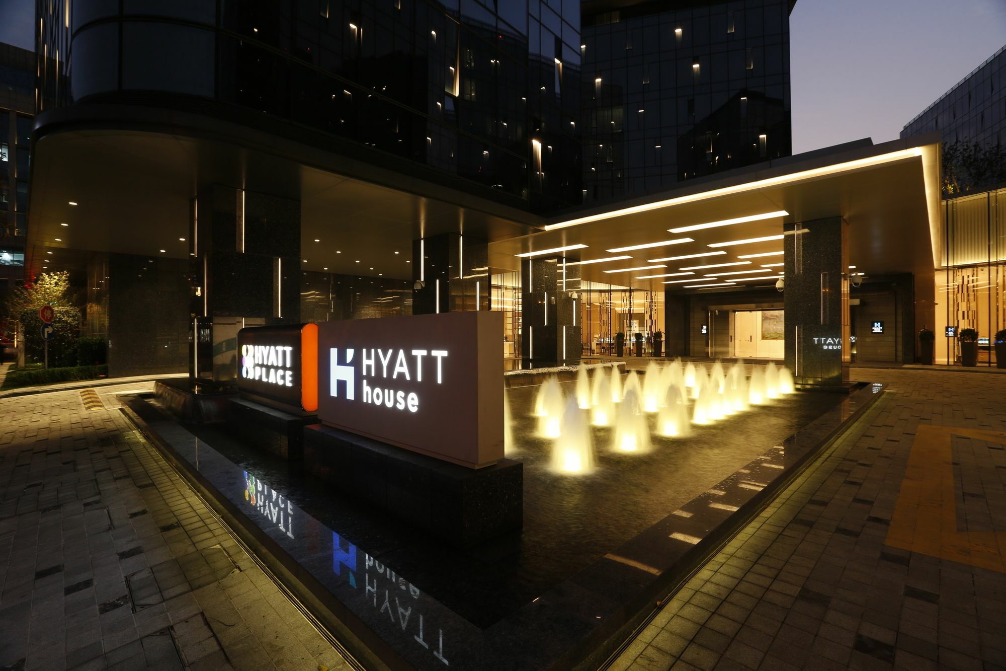 Hyatt House Shanghai Hongqiao Cbd Hotel Eksteriør billede