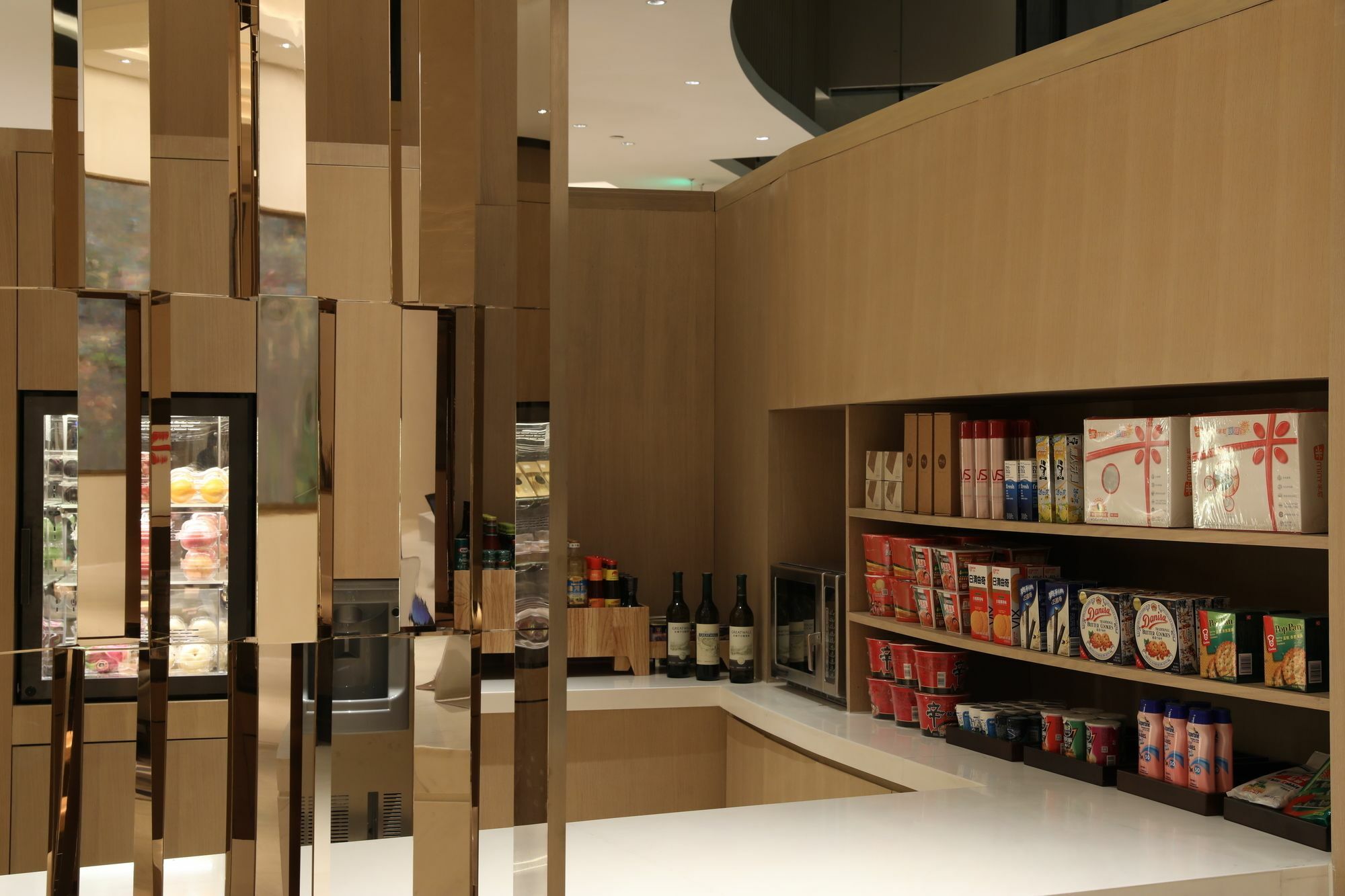 Hyatt House Shanghai Hongqiao Cbd Eksteriør billede